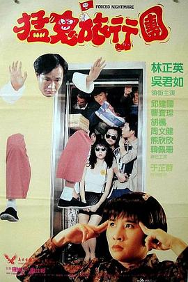 久久婷五月综合